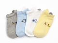 Chaussettes 248