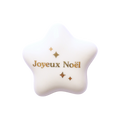 Etoile "Joyeux noël"